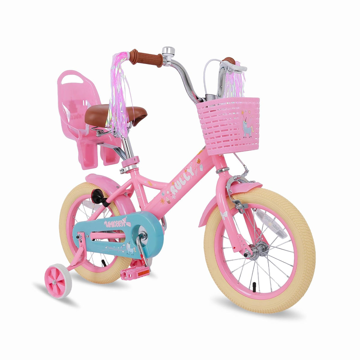 Kids Bike with Training Wheels & Basket C553