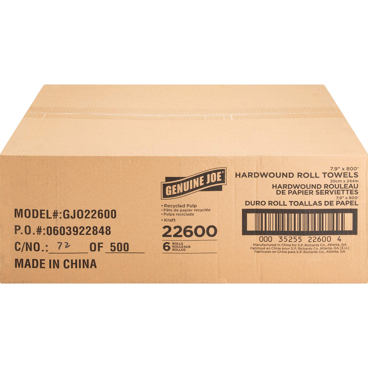 Hardwound Roll Towels Pack of 6 E7331