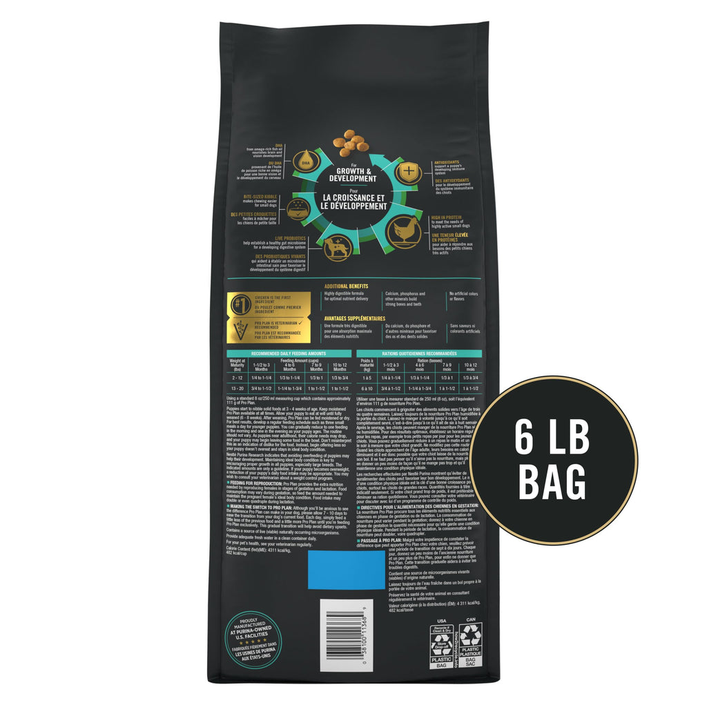 Chicken & Rice Small Breed Puppy Food 6 lb Bag Q86601