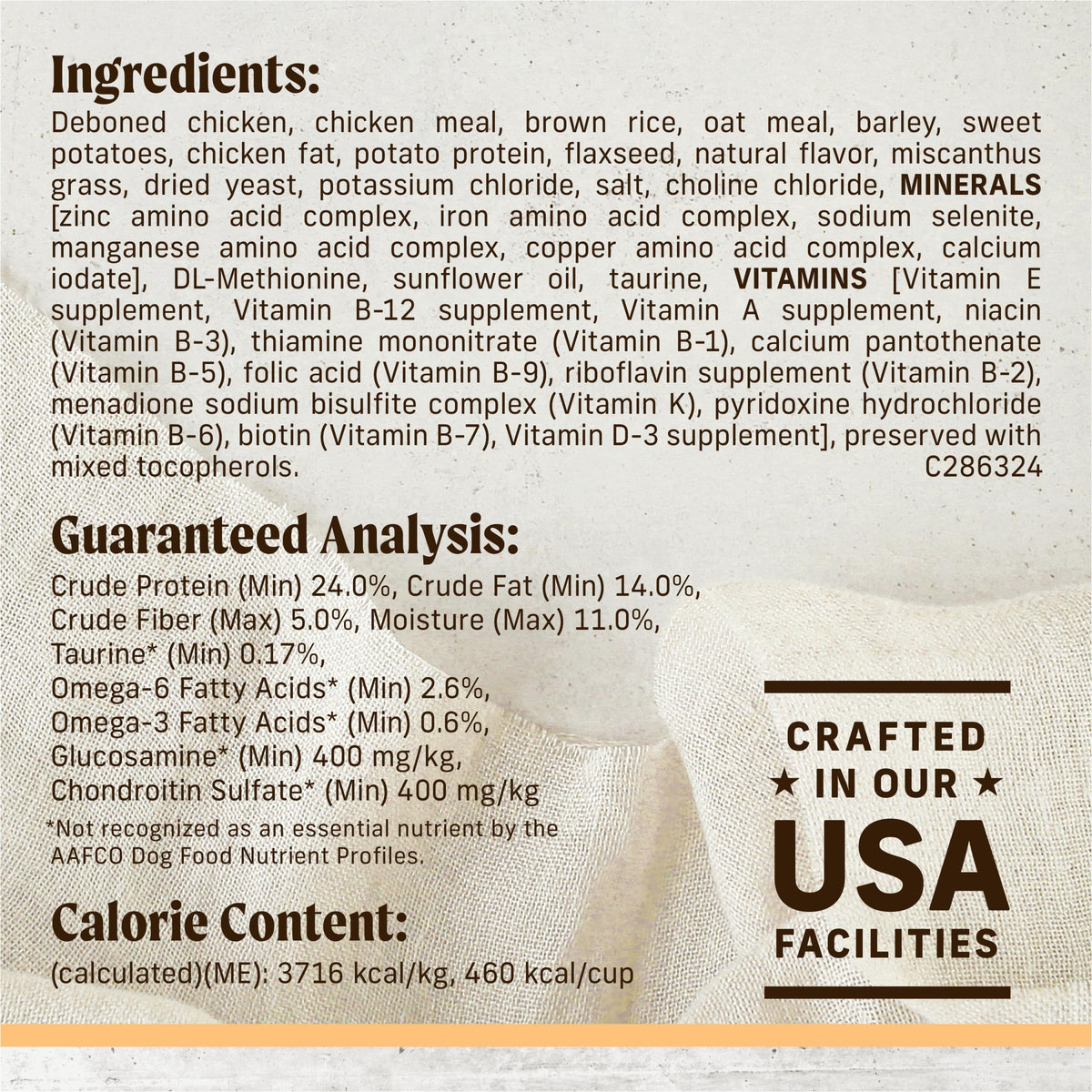 Chicken Brown Rice Dog Food 4 lb Bag E732
